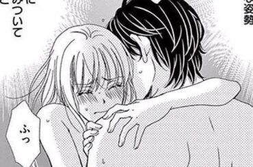 恋はつづくよどこまでも 13話