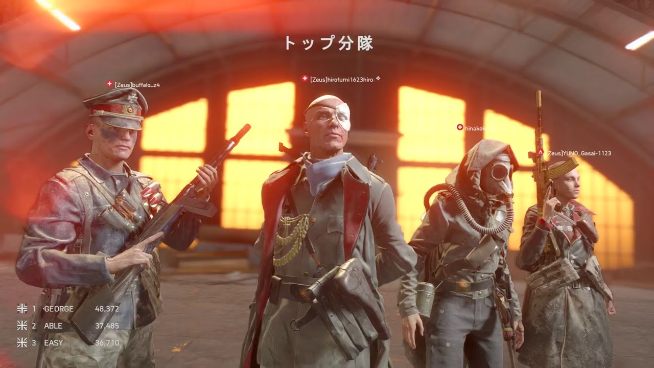 Bfv ゴマキのデコイ 本田翼さん待ち クリーンな配信者 高画質配信 Yayafa Bfv ゴマキのデコイ 本田翼さん待ち クリーンな配信者 高画質配信 Yayafa