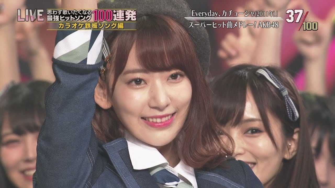 AKB48 - Everyday, Kachuusha