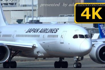 【4K】新垣結衣「空飛ぶ広報室 」メインテーマにのせて「ITAMI (時系列まとめ）」（VOL.7b) 2020/02/03