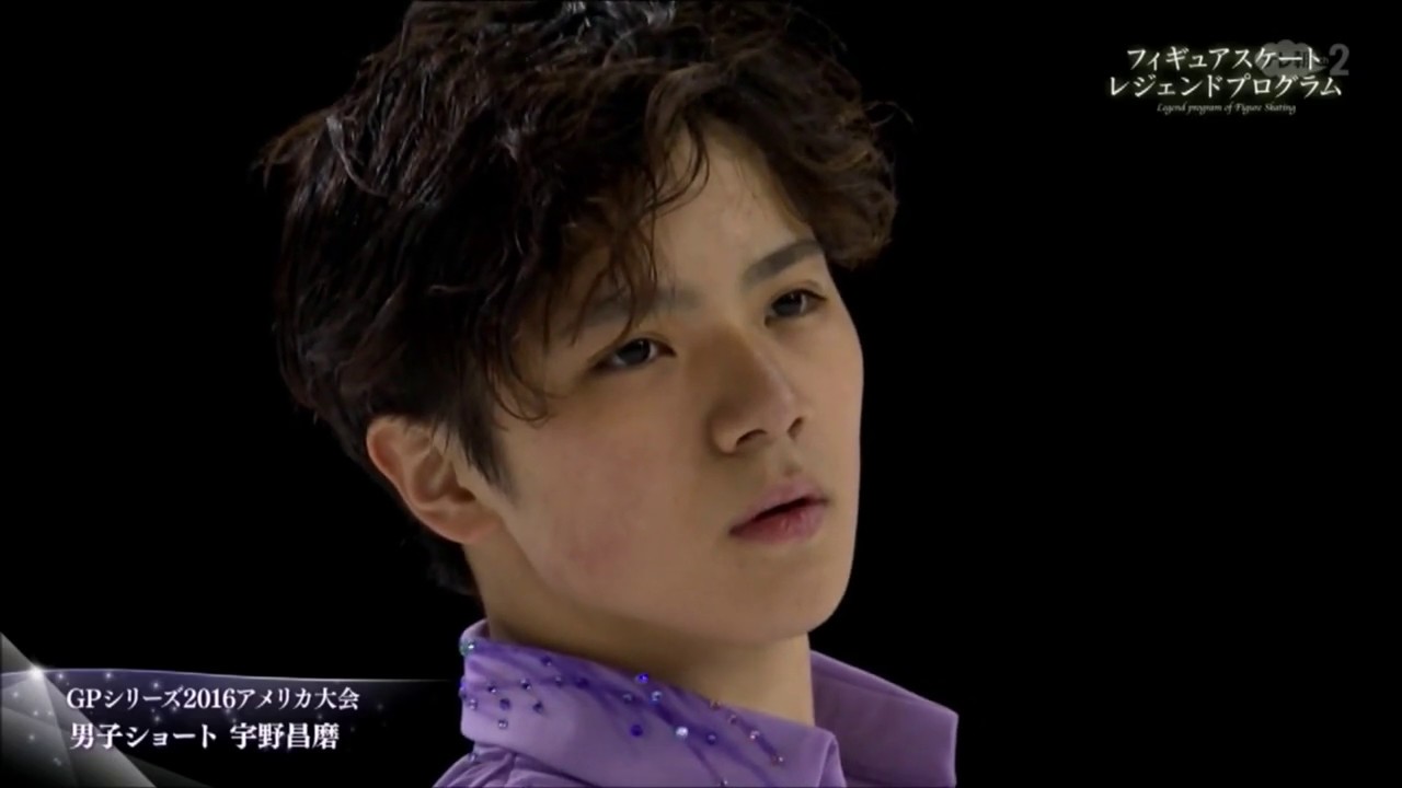 【会場音】宇野昌磨(Shoma UNO) 2016 GPS Skate America SP 【会場音】宇野昌磨(Shoma UNO) 2016 GPS Skate America SP