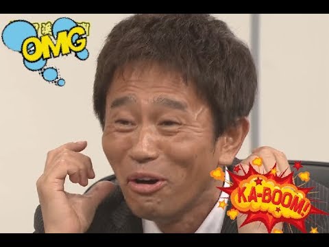 【ガキの使い】第二回 浜田天然裁判!〜後編! 【ガキの使い】第二回 浜田天然裁判!〜後編!