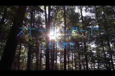 【上白石萌音】shiN5 + SÜMIKA from ELABORATE – “ストーリーボード”