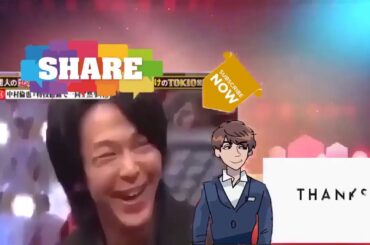 TOKIOカケル【松坂桃李・菅田将暉・米倉涼子・阿部寛…豪華芸能人の衝撃発言】2月12日 20200212  New   New   New 4