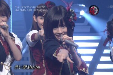 AKB48  Iiwake Maybe (言い訳Maybe) MF