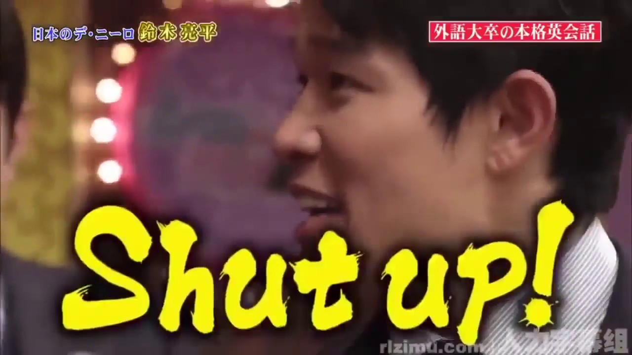 しゃべくり007 鈴木亮平は英語を話します 2015年10月26日 3