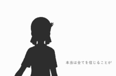 【福原 遥】風に吹かれて 初音ミクcover 【かぐや様は告らせたい？～天才たちの恋愛頭脳戦～】