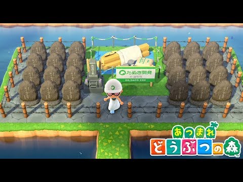 引っ越してくる住人にドッキリを仕掛けてみた【あつまれ どうぶつの森】#28