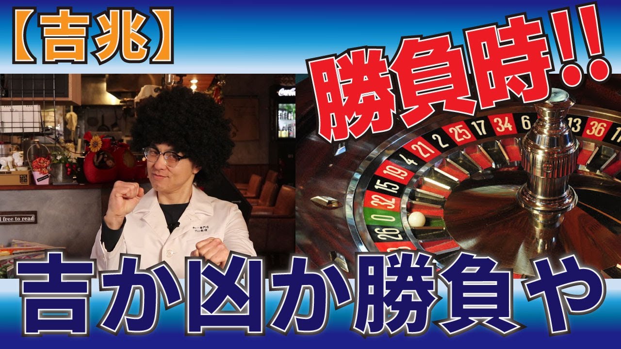 【夜明け前が一番暗い】緊急事態宣言の延長をどう考える？　 #飲食店経営 #緊急事態宣言