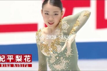 Rika Kihira 紀平梨花 — 2019-2020 Season Review