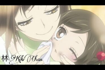 Kamisama kiss nanami memories sub ita