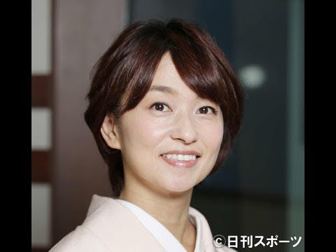 コロナ感染の住吉美紀アナが退院「症状が安定した」 - 芸能 : 日刊スポーツ