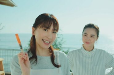 十六茶 CM 「『十六茶』そんな私でいいじゃない　ペンキ」編 15秒 麦茶ボトル 新垣結衣