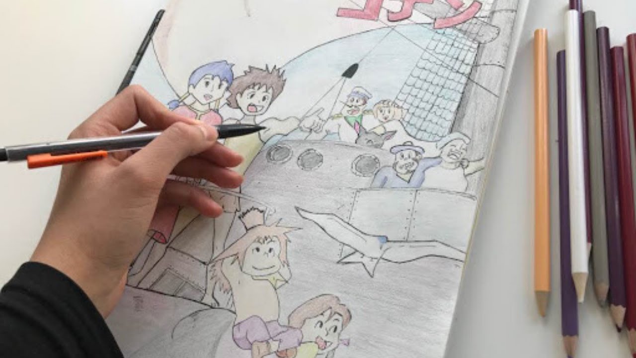 Drawing Adnan Wa Lina~عدنان و لينا~ 未来少年コナン Drawing Adnan Wa Lina~عدنان و لينا~ 未来少年コナン