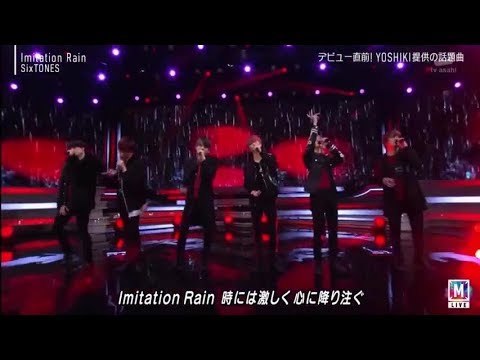 【SixTONES 】【生肉】Music Station  【森七菜 SixTONES Superfly  Snow man King Gnu  三浦大知 etc 】PART 1