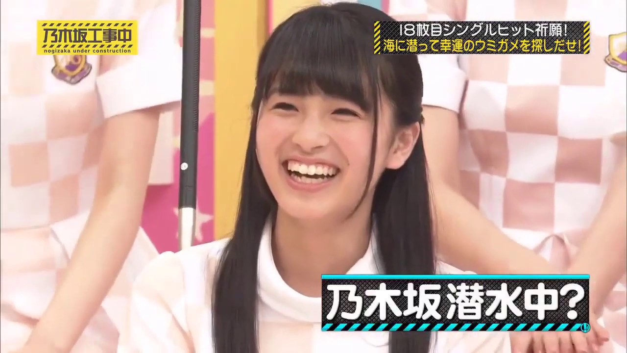 乃木坂46 乃木坂工事中 2020 Episode 117 Full Show 乃木坂46 20 04 24 乃木坂46 乃木坂工事中 2020 Episode 117 Full Show 乃木坂46 20 04 24