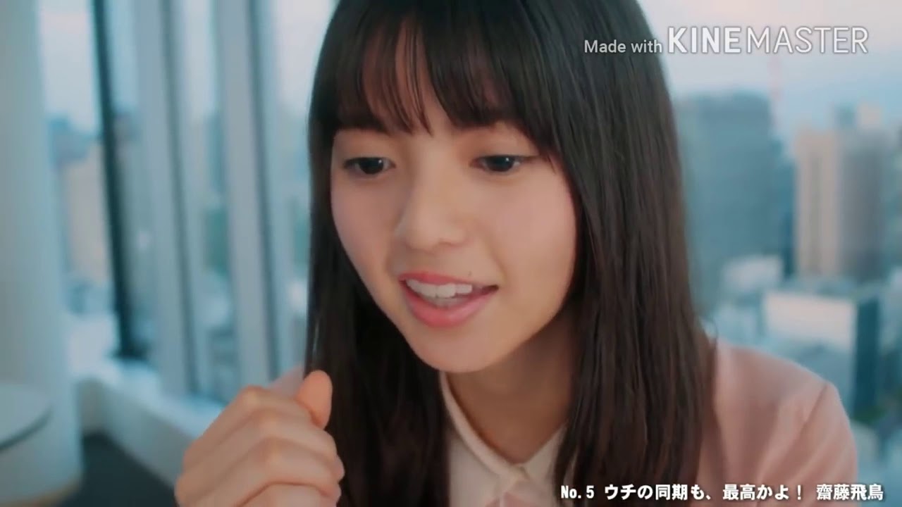 男友视角—乃木坂46  西野七瀬  齋藤飛鳥  生田絵梨花 白石麻衣  生駒里奈 松村沙友理