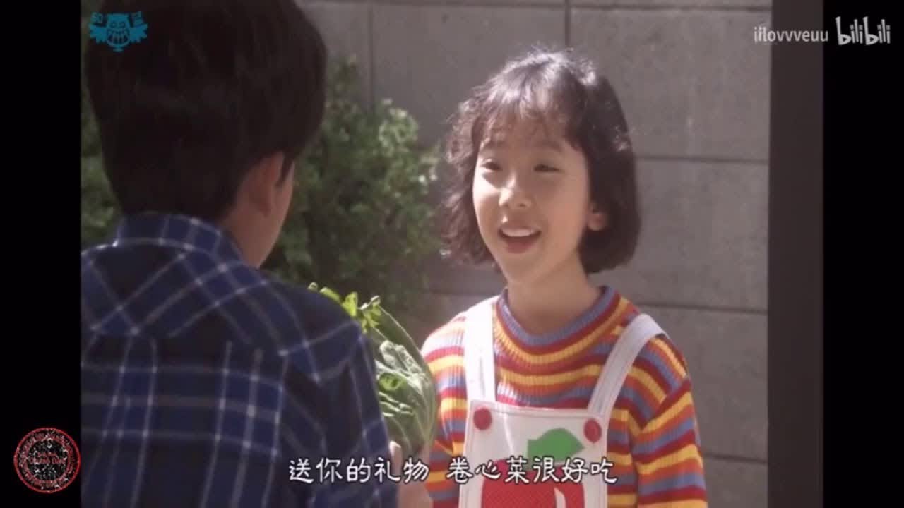 【Satoh Takure】少年時代の高い甘い混合ばさみ