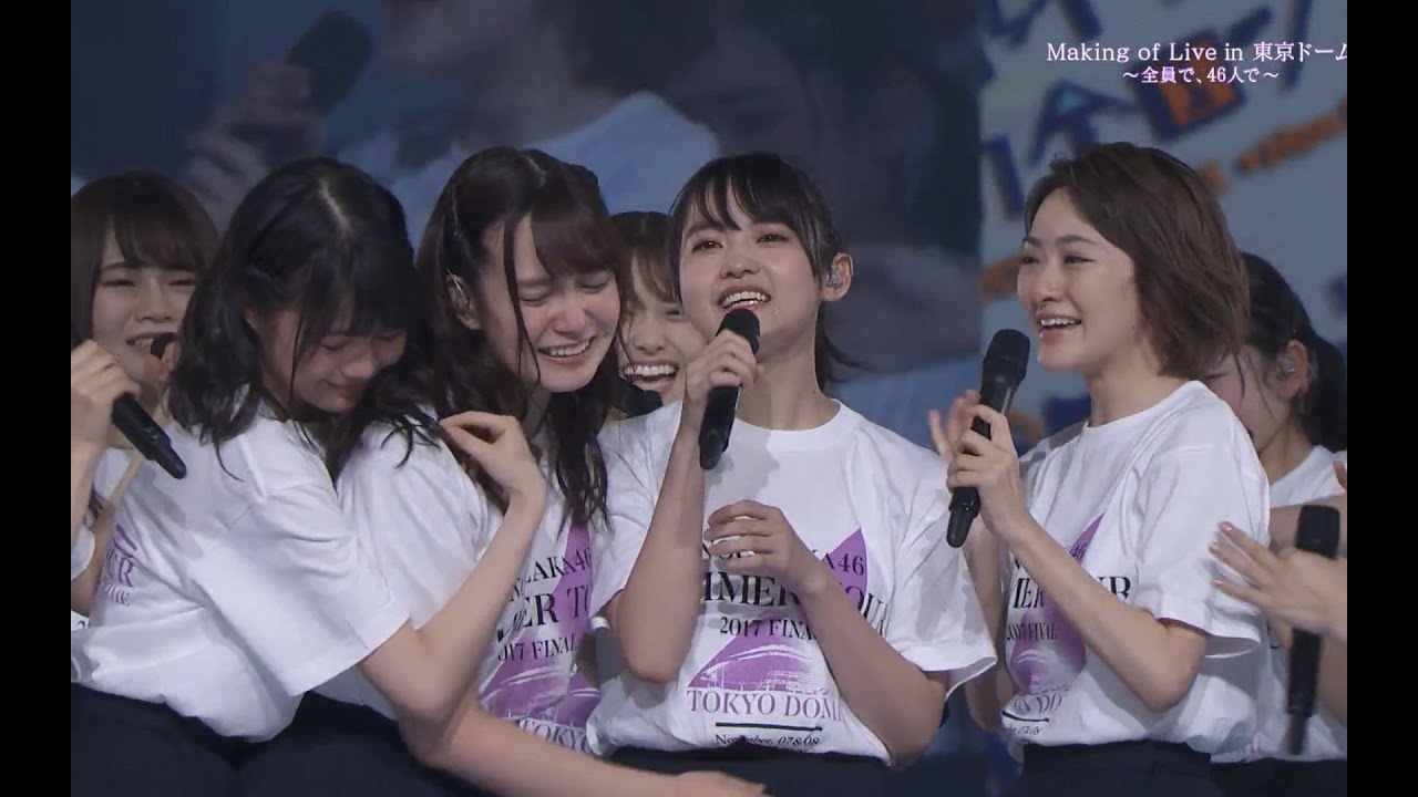 きっかけ 乃木坂46 真夏の全国ツアー17 Final In Tokyo Dome Yayafa きっかけ 乃木坂46 真夏の全国ツアー17 Final In Tokyo Dome Yayafa
