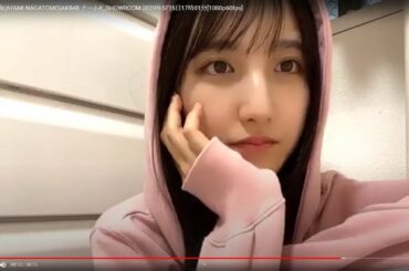 [HD長友彩海(AYAMI NAGATOMO)AKB48 チームK_SHOWROOM 2020年5月5日17時01分[1080p60fps]