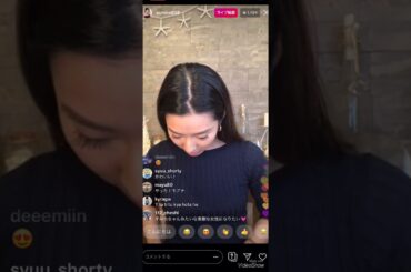 sumire!【 モアナと伝説の海】主題歌 How far I'll go/sumire