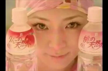 【浜崎あゆみ CM 桃の天然水】懐かしい 飲み物 ジュース 天然水 水 ヒューヒュー 曲 歌 ドラマ「M 愛すべき人がいて」2020【ハゲTV】