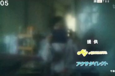 20200506 LIVE NEWS it! 3.11からの珠玉のプログラム 羽生結弦 Yuzuru Hanyu