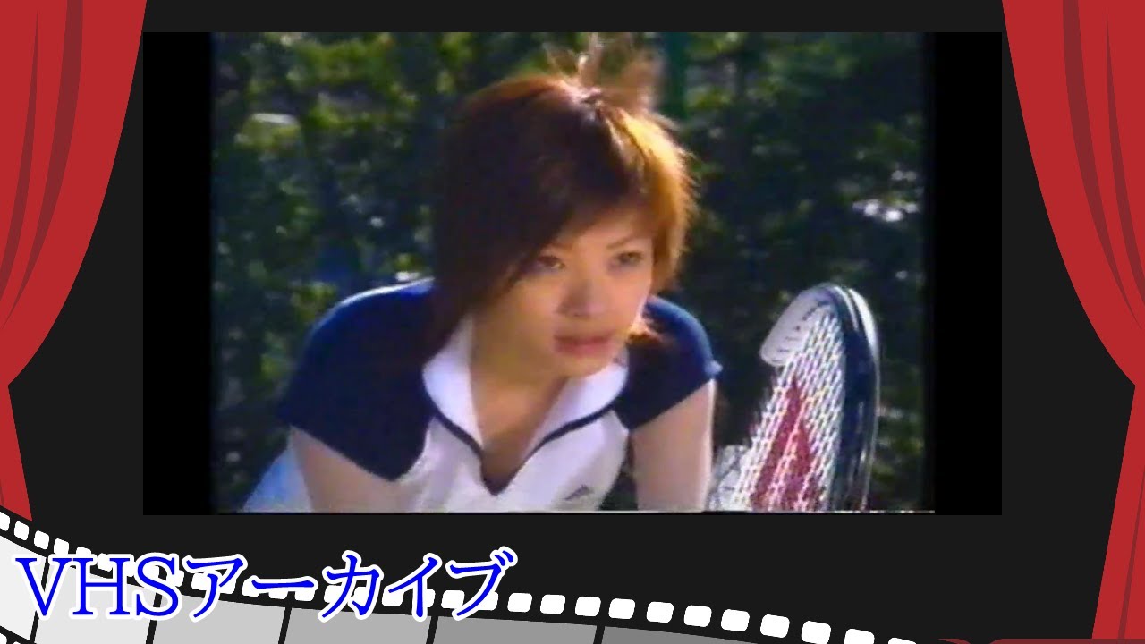 Vhs ドラマエースをねらえ 上戸彩 Japanese Tv Upskirt Yayafa Vhs ドラマエースをねらえ 上戸彩 Japanese Tv Upskirt Yayafa