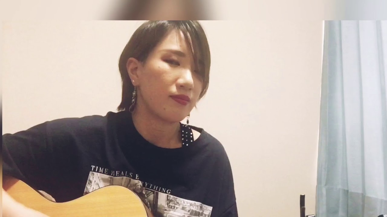 丸の内サディスティック/椎名林檎(ギター弾き語り北川千夏Cover)
