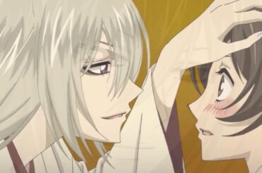►Tomoe + Nanami║"I Don't Wanna Waste Another Day..."
