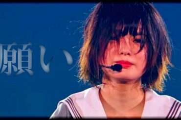【欅坂46】「其ノ他諸々」MAD 避雷針となる　Non Stop Rabbit