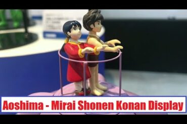 ZH2019 Aoshima - Future Boy Conan - Plastic Model Display アオシマ 未来少年コナン プラスチックモデル展示