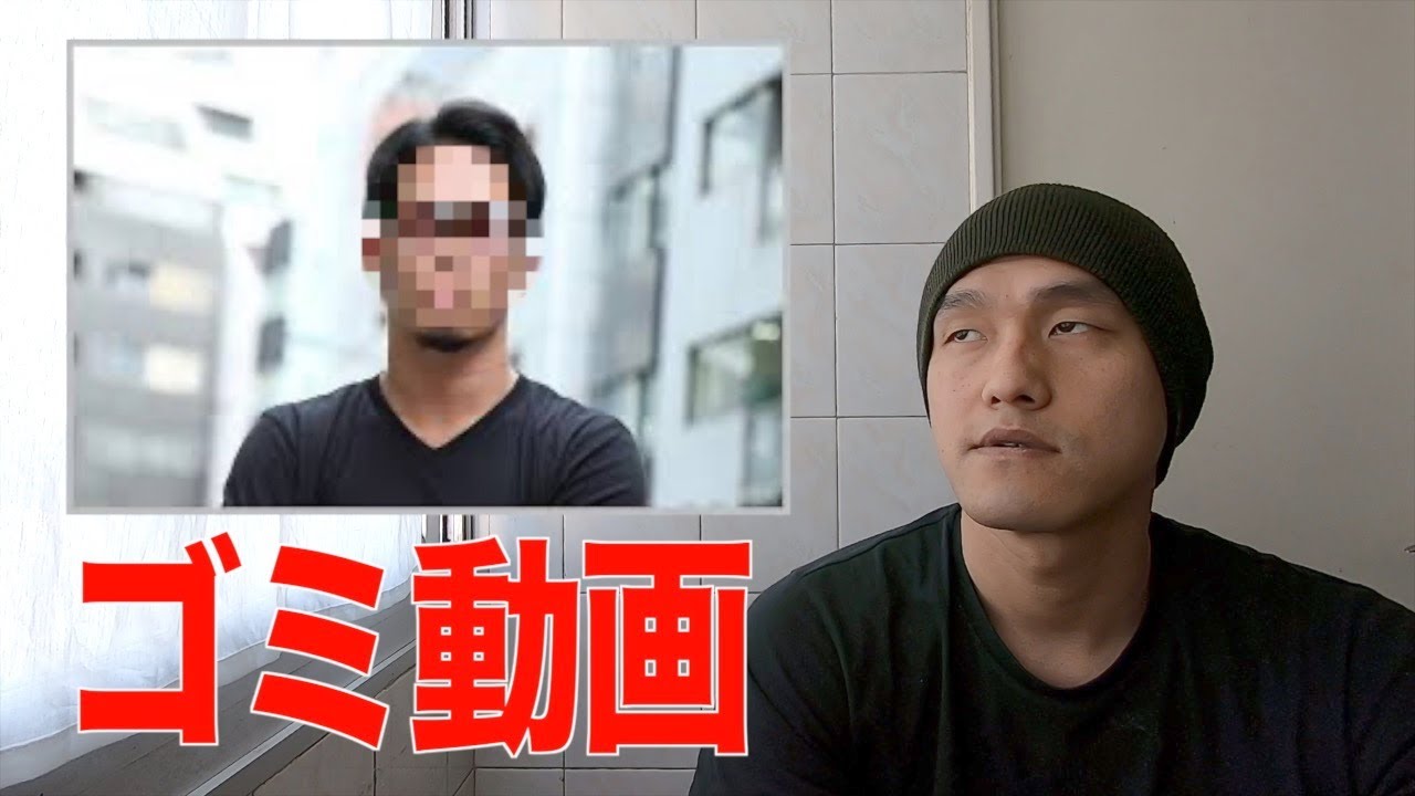 朝倉未来の『弟の海に朝飯振る舞ってみた』はゴミ!(しくじり先生 アウトサイダー 負け試合 シバター 朝倉未来の『弟の海に朝飯振る舞ってみた』はゴミ!(しくじり先生 アウトサイダー 負け試合 シバター