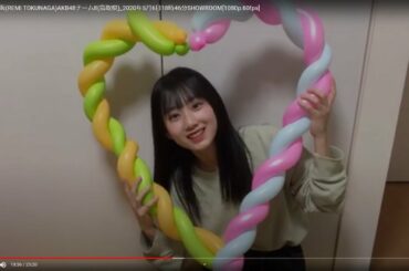 [HD]徳永 羚海(REMI TOKUNAGA)AKB48チーム8(鳥取県)_2020年5月6日18時46分SHOWROOM[1080p.60fps]