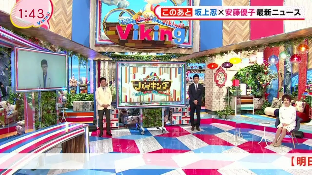 バイキング  2020年5月7日【緊急事態宣言延長で困惑…支援策を徹底解説▽PCR検査なぜ増えない？】
