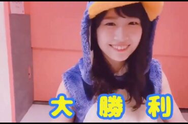 顔面国宝！それなー  AKB48 Team8 佐藤朱