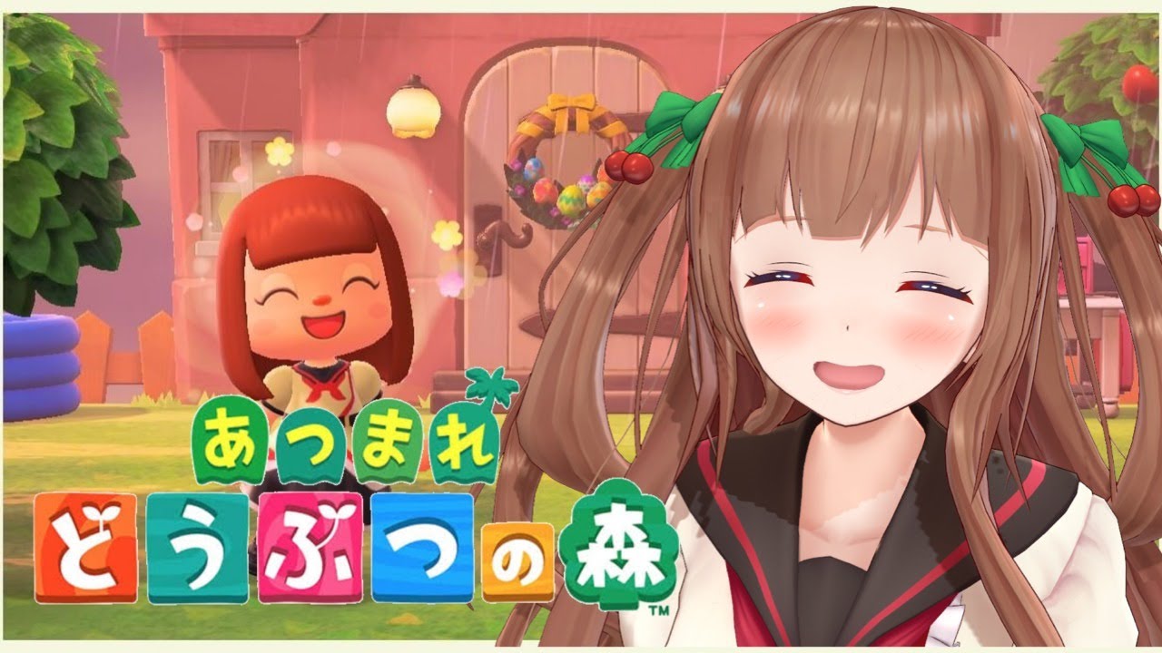 【あつまれ どうぶつの森】ちえりの島つあ～🍒【雑談】