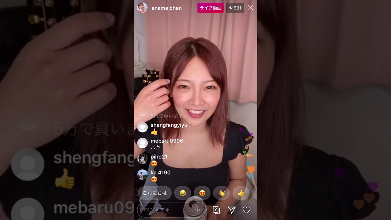 インスタライブ　藤田恵名