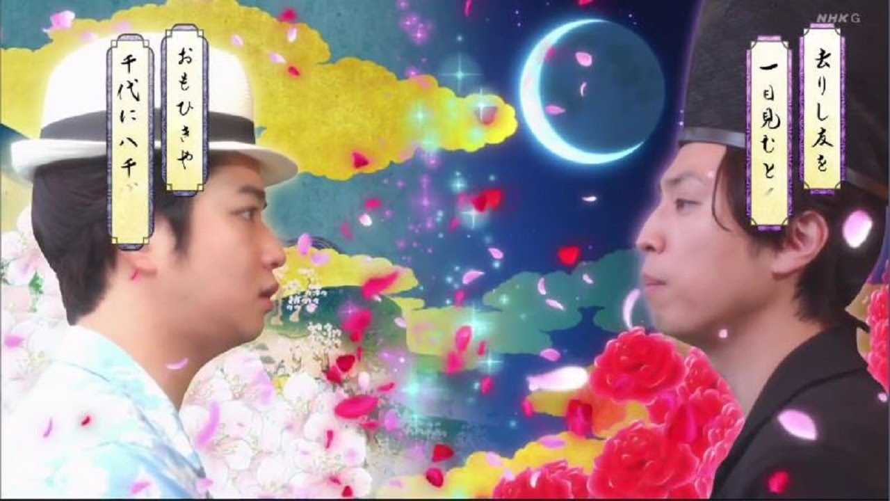 いいね！光源氏くん 5話 　2020年5月2日　[ 恋は食品さんぷる？ ]