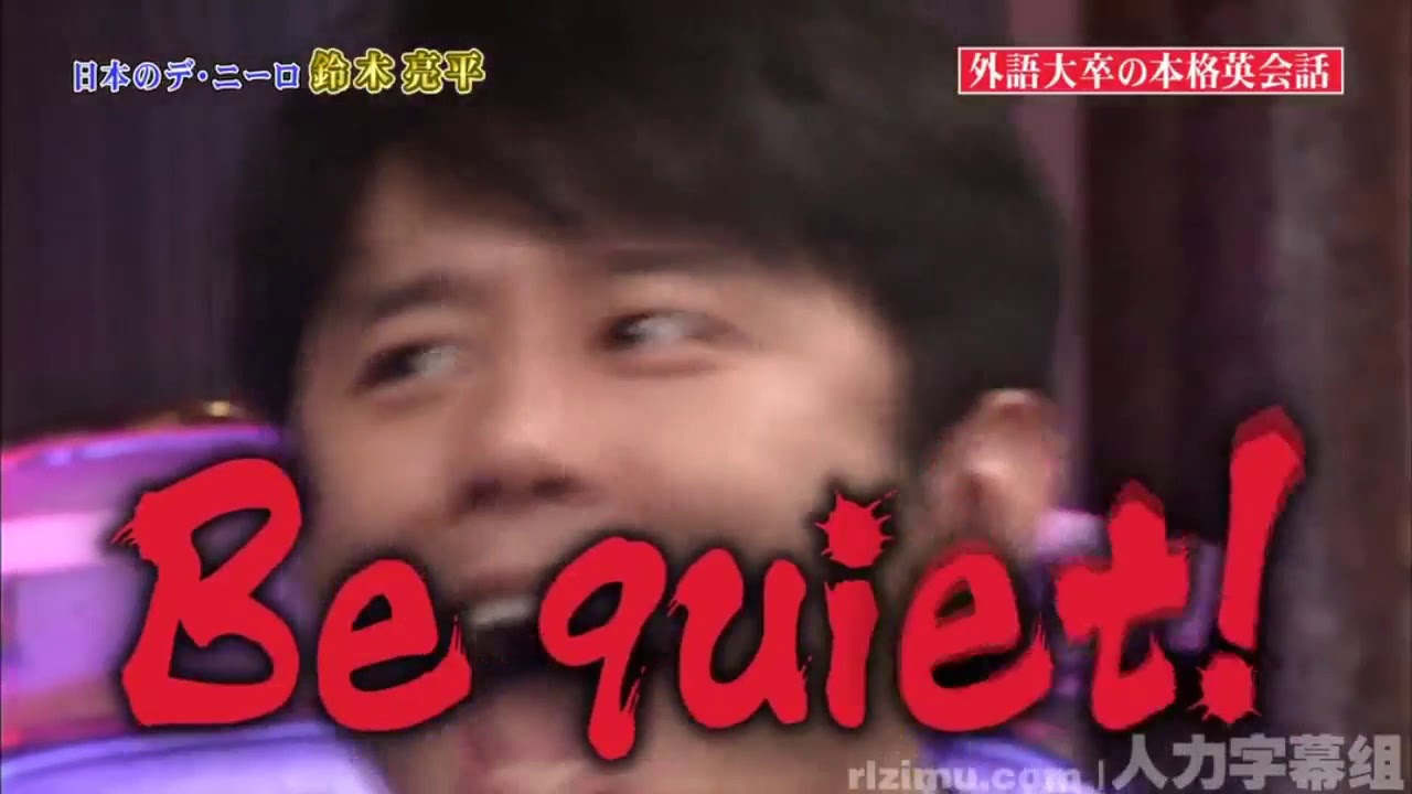 しゃべくり007  鈴木良平は英語を話す 2015年10月26日