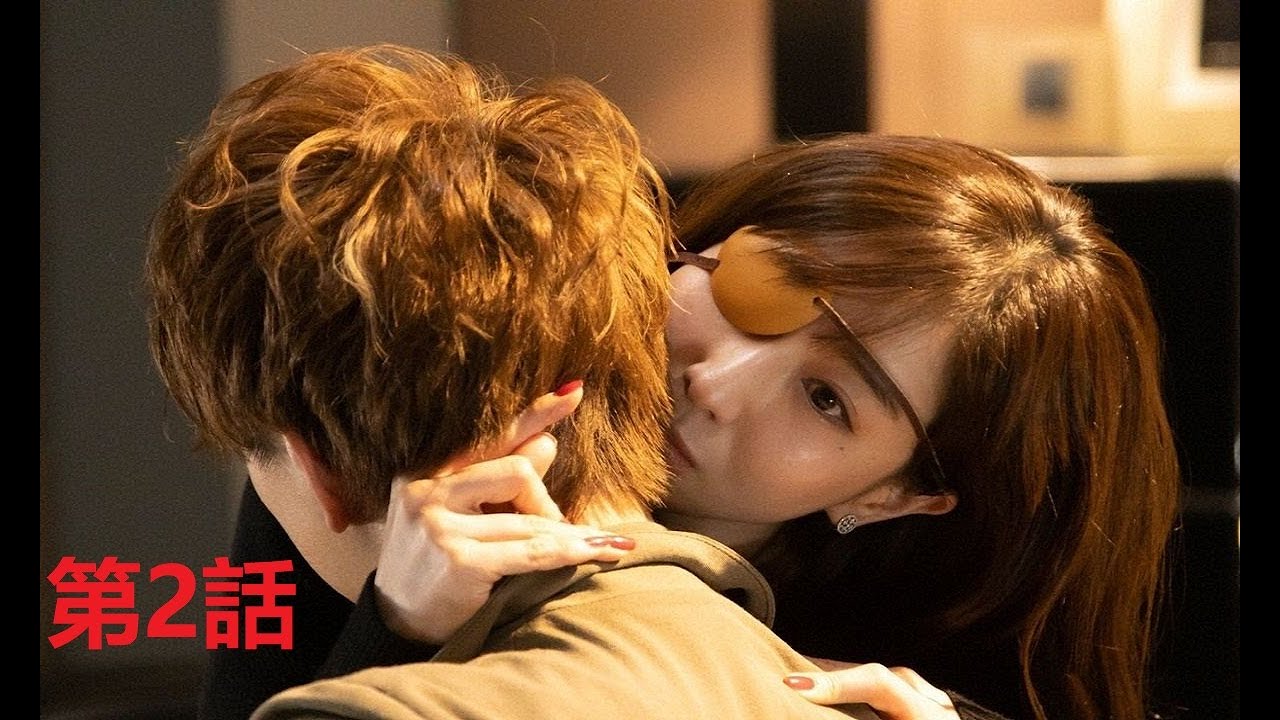 ドラマ『M 愛すべき人がいて』 2話 2020年4月25日 ドラマ『M 愛すべき人がいて』 2話 2020年4月25日