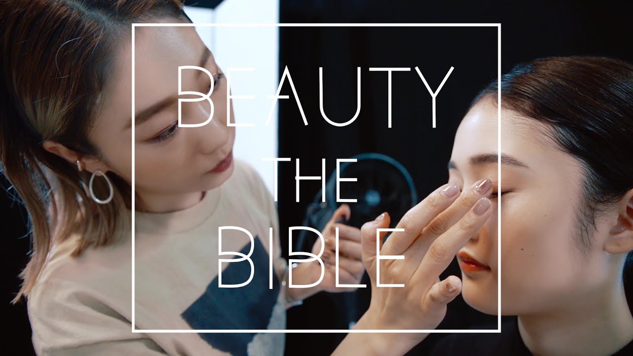 【BEAUTY THE BIBLE】第2話 ティザー映像　テーマ「色っぽメイク」