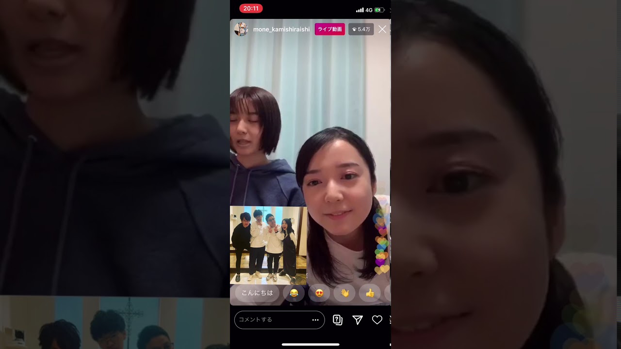 上白石姉妹 2020.04.05 上白石姉妹 2020.04.05