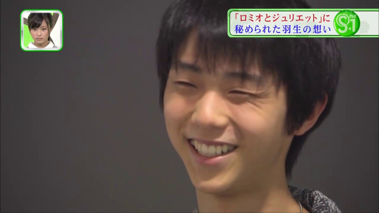 2013カナダ大会後S1ロミジュリに込められた想い羽生結弦　yuzuru hanyu
