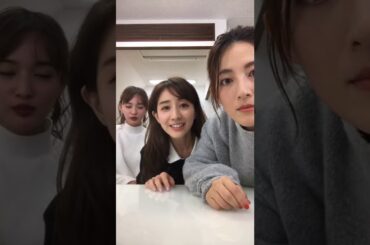 20191204 beautythebible_official 田中みな実 福田彩乃 わたなべ麻衣