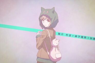 AMV DanganRonpa (Hinata y Nanami) quédense hasta el final