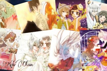 Kamisama kiss :contract,first kiss sub ita nanami & tomoe