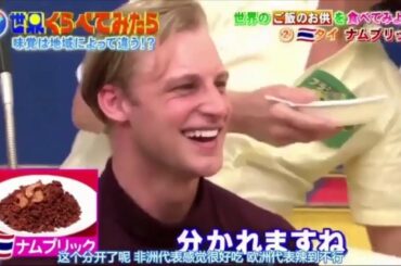 乃木坂46 白石麻衣「世界くらべてみたら」2020-02-26 - @#@ Doraemon 2020 NeW