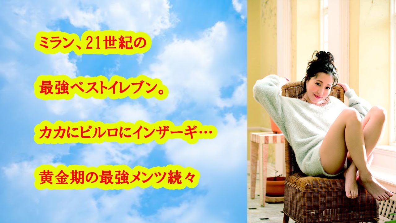 モーニング娘。ＯＧ初！福田明日香ヘアヌード写真集６月発売