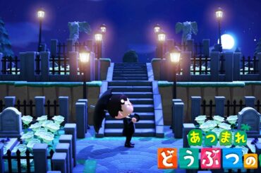 【あつ森】墓地を作ってみた【あつまれ どうぶつの森】How to make a  Cemetery  Animal Crossing